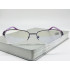Очки корригирующие "Glodiatr" G 1369 а/б Очки корригирующие "Glodiatr" G 1369 а/б